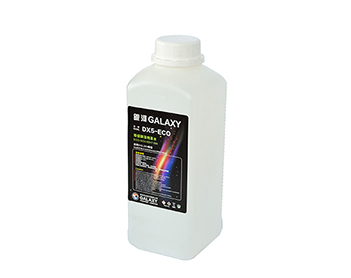 Galaxy Ecosolvent